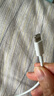 Apple/苹果 USB-C/type-c转闪电充电线-1米 数据线苹果充电线手机充电线 适用于iphone14/iphone13 实拍图
