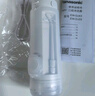 松下（Panasonic）冲牙器成人儿童洗牙器水牙线超声波便携式洁牙器牙齿冲洗器节日生日礼物送男女友国家补贴DJ43粉 实拍图