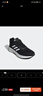 阿迪达斯adidas 男DURAMO 10 运动跑步鞋 GW8336 43码新老款随机发货 实拍图
