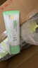 自然乐园芦荟胶补水保湿身体乳液面霜男士贴贴霜芦荟膏修复凝胶300ml 实拍图