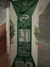 伊利金典纯牛奶整箱 200ml*24盒 3.6g乳蛋白 原生高钙 礼盒装 实拍图