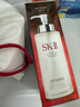 SK-II神仙水330ml抗皱精华液sk2化妆品护肤品水乳套装礼盒生日礼物女 实拍图