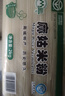麻姑 正宗江西米粉2kg特产袋装炒粉南昌拌粉粉干四斤螺蛳粉 实拍图