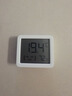 小米米家智能温湿度计3mini 智能家居家用车内高精度温度显示器智能联动高续航迷你便携 白色 实拍图
