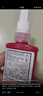 六神驱蚊花露水 基孔肯雅热驱蚊液 4.5%驱蚊酯 经典玻璃瓶195ml*5 实拍图