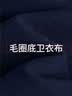 佐丹奴（Giordano）九分裤女夏季四面弹运动休闲裤松紧腰薄款裤子13425230 实拍图