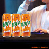 百事可乐美年达 Mirinda 大气橙味汽水碳酸饮料细长罐330ml*24听 整箱装 实拍图