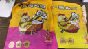 三只松鼠热卤虎皮凤爪香辣味300g袋装休闲零食鸡爪卤味鸡肉熟食小吃 实拍图