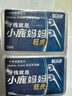 小鹿妈妈圆线牙线棒50支X4盒共200支剔牙签清洁齿缝牙线家庭装超细便捷 实拍图