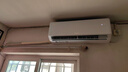 格力空调 1.5匹云佳pro 新一级能效 变频冷暖壁挂式卧室挂机 新品升级 省电空调 KFR-35GW/NhMa1BG 实拍图