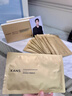 韩束（KanS）黄金面膜女抗皱紧致护肤品补水保湿晒后舒缓化妆品送女友妈妈礼物 【升级尝鲜】黄金眼膜11片 实拍图