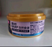 麦富迪猫罐头 barf霸弗主食餐盒成幼猫呵护泌尿混合37.5g*2*24盒 实拍图