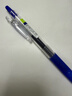 百乐（PILOT）JUICE果汁笔蓝色中性笔0.38签字笔按动水笔文具学生手账笔高颜值 蓝色LJU-10UF-L 实拍图