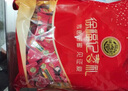 徐福记 喜糖（硬糖+软糖+棉花糖+酥糖）约组装150盒伴手礼 实拍图