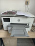 惠普（HP）A3/A4打印机9730/9720彩色喷墨打印复印扫描一体机 自动双面办公商用 无线三合一照片试卷打印 惠普9730【A3/A4打印复印扫描】双纸盒 官方标配【原装墨盒1套】1次性墨盒不可 实拍图
