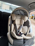 Heekin德国 儿童安全座椅汽车用0-4-12岁婴儿宝宝360度旋转ISOFIX硬接口 尊享灰(遮阳棚+上拉带+侧保护) 实拍图
