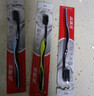 高露洁（Colgate）细毛护龈备长炭软毛成人牙刷3支 颜色随机旅行装独立包装京东自营 实拍图