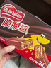 雀巢（Nestle）脆脆鲨牛奶味巧克力夹心威化饼干24条446.4g 休闲零食 早餐下午茶 实拍图