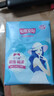 七度空间优雅卫生巾棉柔超薄透气加长日用亲肤275mm40片【新国标认证】 实拍图
