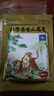 羚锐 壮骨麝香止痛膏10贴*6袋 祛风湿 活血止痛 用于风湿关节 肌肉痛 扭伤 膏药贴 实拍图