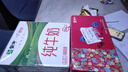 蒙牛全脂纯牛奶211ml*10盒  小规格易吸收 礼盒定制 实拍图