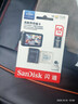 闪迪（SanDisk）64GB TF（MicroSD）4K内存卡 行车记录仪 监控摄像头专用 5,000小时录制 重复读写高耐用存储卡 实拍图