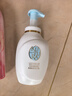 可悠然【丁禹兮同款】沐浴露美肌保湿温和清爽氨基酸泡沫沐浴乳350ml 实拍图