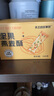 兵王的炊事班坚果燕麦棒200g高蛋白棒谷物压缩饼干粗粮代餐能量棒办公室零食品 实拍图