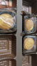 华美月饼礼盒中秋节礼品送礼莲蓉流心拔丝月饼480g 实拍图