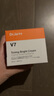 蒂佳婷（Dr.Jart）V7素颜霜50ml 提亮补水保湿自然裸肌懒人面霜 韩国进口 生日礼物 实拍图