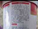 旗帜红钻红罐奶粉  新国标君乐宝红罐808g整箱 3段 808g 6罐 【扫6兑1】 实拍图