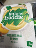 小皮（Little Freddie）原装进口高铁米粉中欧双有机 宝宝辅食营养低敏米糊婴儿6个月以上 【6到9月+】原味蓝莓藜麦*3盒 实拍图