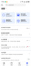 极空间私有云Z2Pro 四核双盘位NAS网络存储手机平板扩容智能AI娱乐影音办公家庭云服务器 适用iphone17 实拍图