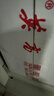 莫高（MOGAO）【热门商品】葡萄酒红酒 长相守冰酒甜果酒冰红 500ml*6整箱礼盒 实拍图