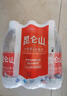 昆仑山饮用天然弱碱性矿泉水500ml*6瓶整箱装 高端用水 实拍图