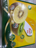 佳沛（zespri）新西兰  阳光金奇异果10粒礼盒巨大果单果约144-175g 水果 猕猴桃 实拍图