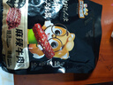 三只松鼠麻辣牛肉约175g袋装肉干肉脯零食即食解馋真牛肉芝麻川味便携 实拍图