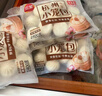 三全杭州发面小笼包猪肉馅400g*2袋约32只 早餐半成品早点包子食品 实拍图
