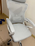 锦汐 电脑椅家用办公椅子靠背人体工学椅学习转椅老板座椅游戏电竞椅 【二代升级款】白框灰网 实拍图