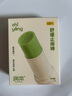 润本（RUNBEN）舒缓止痒棒7g 紫草膏 婴儿清凉膏叮包舒缓蚊虫叮咬儿童护肤品标准 实拍图