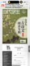薇尔云感舒适蓬蓬裤M-L码20片 姨妈安心裤裤型卫生巾京东自营官方旗舰 实拍图