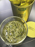 乐品乐茶正宗浙江龙井茶叶2025新茶明前豆香绿茶头采嫩芽春茶250g 实拍图