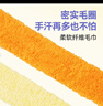 京东京造 毛巾羽毛球拍手胶缠绕带3条装 实拍图