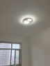 四季沐歌（MICOE）普瑞护眼led客厅大灯吸顶灯智能APP简约中山灯具全屋套餐包安装 实拍图