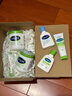 丝塔芙（Cetaphil）大白罐保湿霜550g两只装身体乳JOY联名礼盒 实拍图