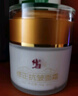 修正抗皱紧致面霜50g 六胜肽提拉紧致淡化细纹法令纹皱纹精华1盒 实拍图