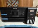爱普生（EPSON）L4268墨仓式彩色无线多功能一体机家用/办公（打印复印扫描 wifi 自动双面 液晶屏 AI学习打印机） 实拍图