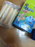 小鹿蓝蓝 无污染海洋鳕鱼肠 芝士味  宝宝零食儿童零食加DHA鳕鱼肉肠 300g 实拍图