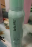Spes诗裴丝高颅顶神器持久控油蓬松水去油免洗干发喷雾柚香150ml*2支 实拍图