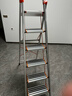 百佳宜梯子家用梯折铝合金人字梯爬梯升降脚手架全套室内登高踏步 六步防滑特厚-主体全铝合金 实拍图